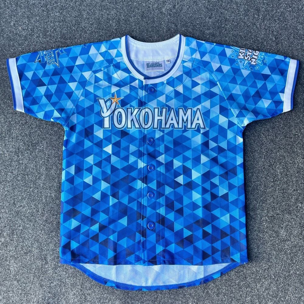 Yokohama DeNA Baystars 2016 Star Night Baseball Jersey Youth 5/6‎ 130cm
